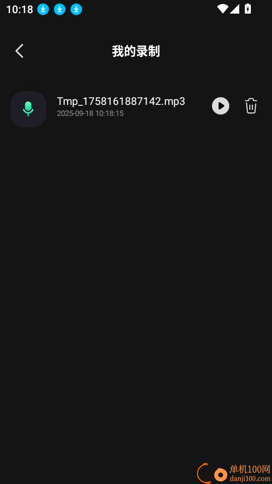 鸟儿摇鸣曲官网版