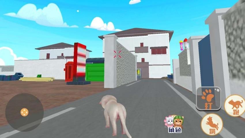 可爱猫大冒险游戏v1.0 5