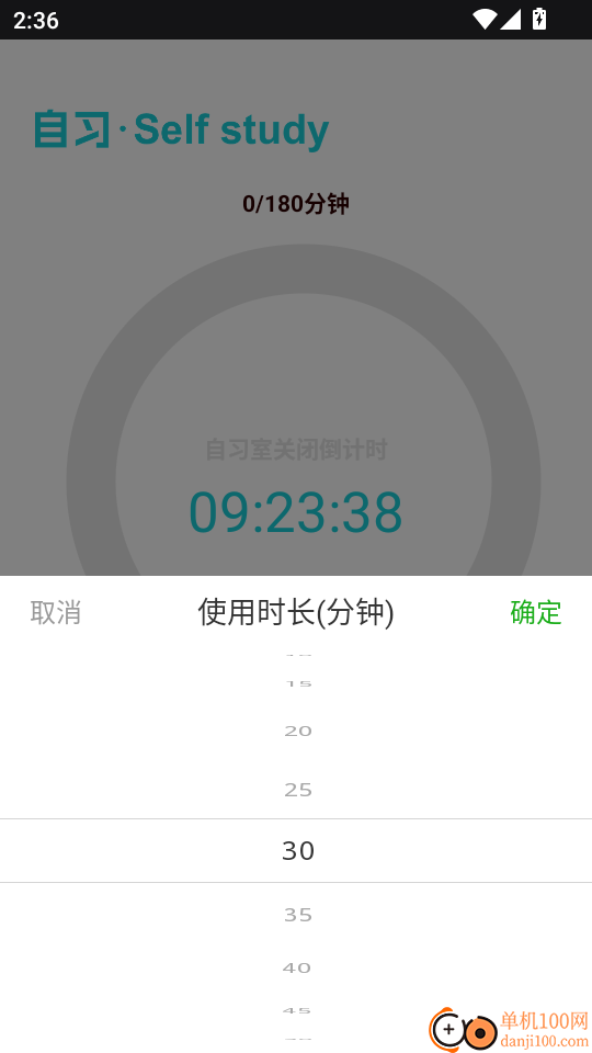 雷迅体育最新版本