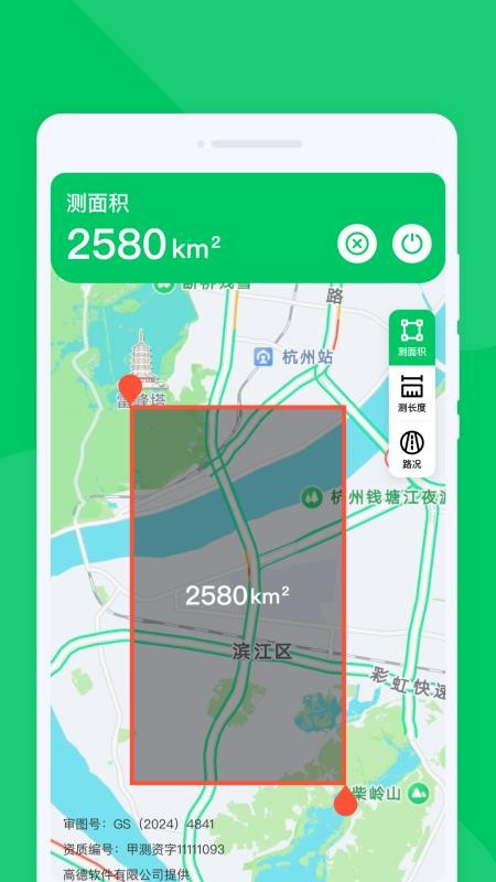 无忧畅享导航手机版v1.0.0(2)