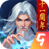 大掌门九游版 v6.1