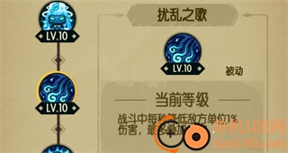 贪婪洞窟2vivo版