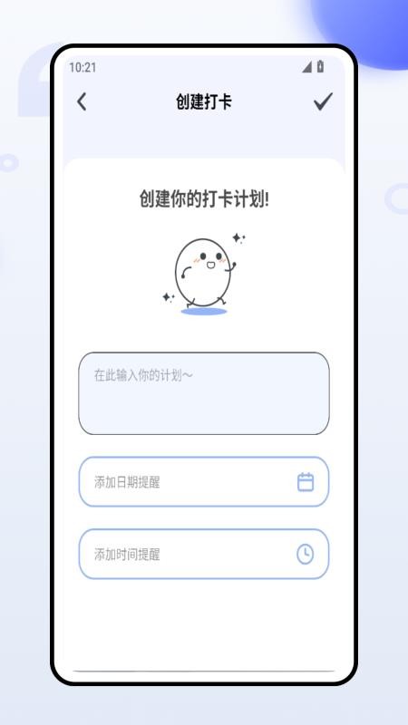 作业优免费版v1.0.0(1)