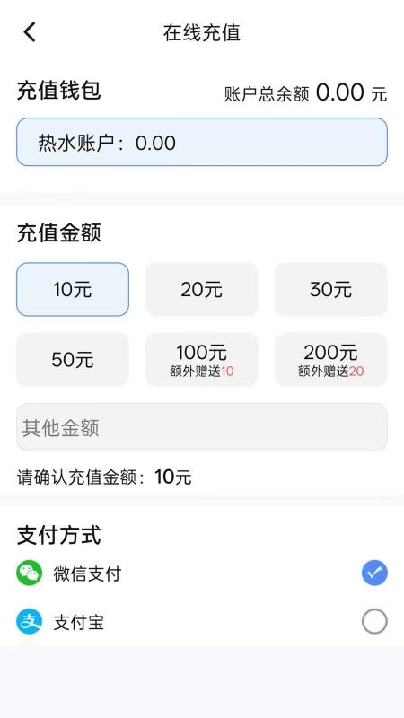 青青蓝最新版v1.0.5 1