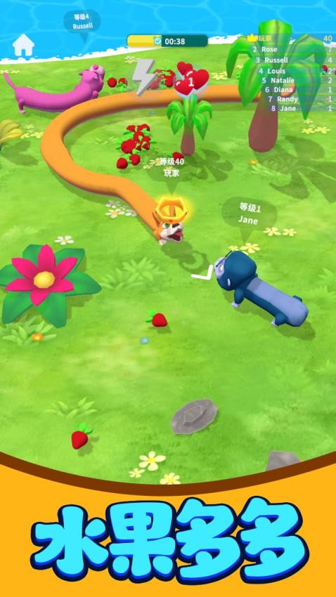 蛇蛇吞噬游戏v3.9.0(5)