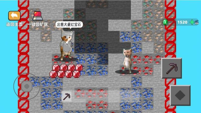 哈基米世界爱挖矿游戏v1.0(3)