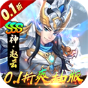 崛起终极王者手游 v1.5.9