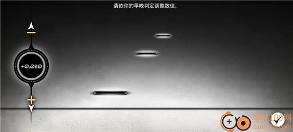 古树旋律手游
