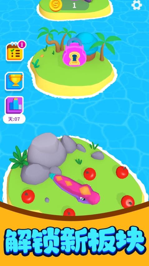 蛇蛇吞噬游戏v3.9.0(1)