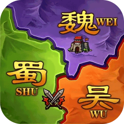 攻城三国志游戏 v5.07.30