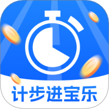 计步进宝乐app最新版 v2.0.1