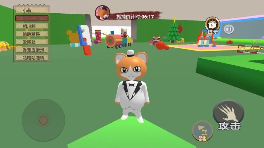 樱校躲猫猫大作战手游