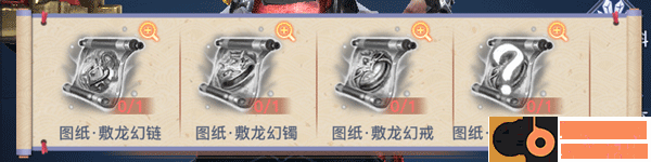 太古封魔录2九游版