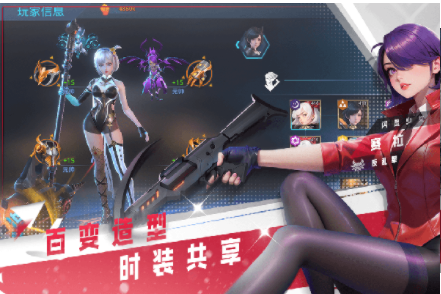 女神星球九游版v79.1 4