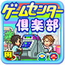 游戏中心俱乐部游戏 v1.0.1