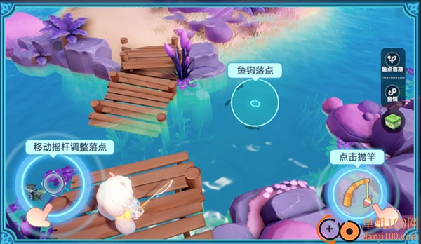 梦想家园九游版