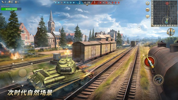坦克争锋小米版v1.9.2 2