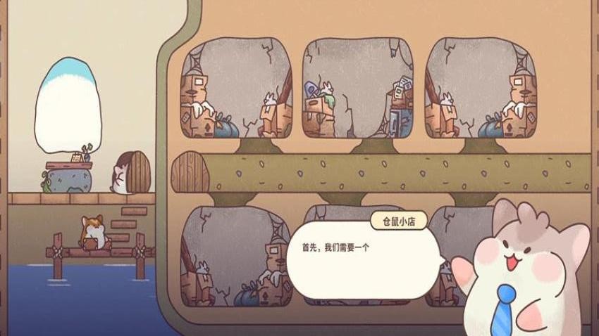 治愈乐园游戏v187.1.1 3