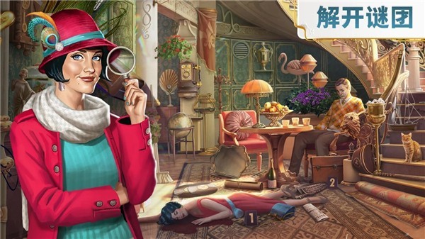 琼的奇妙旅程游戏v3.39.3 2