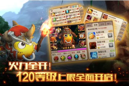 我叫MT2九游版v2.9.17 4