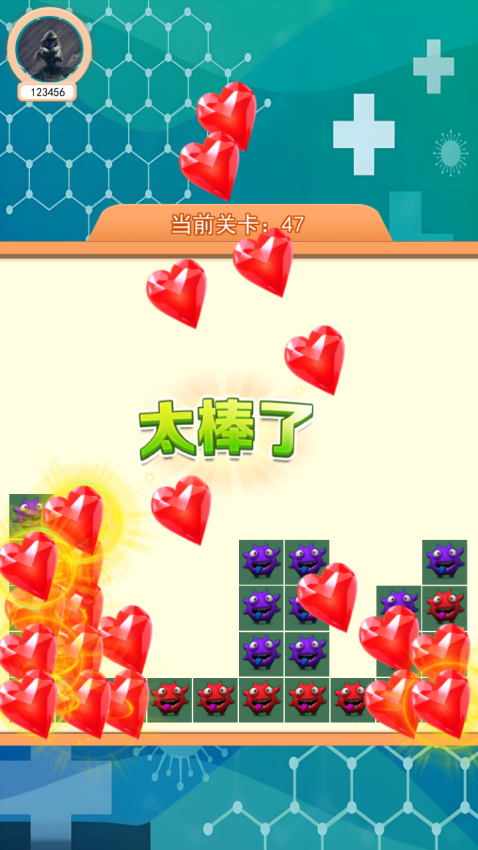 豆睐发小助手最新版