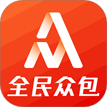全民众包最新版