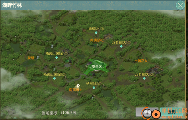 剑侠世界起源九游版