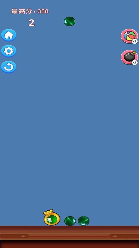 翡翠大富翁游戏v1.0.0 5