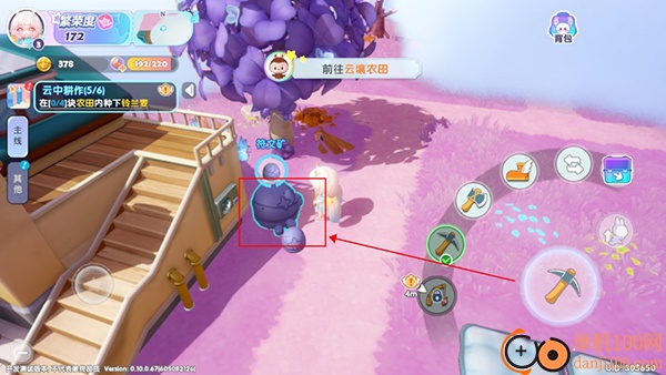 梦想家园九游版