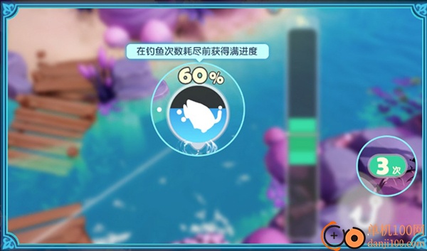 梦想家园九游版