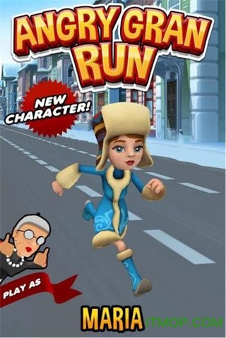 愤怒的老奶奶跑酷游戏(Angry Gran Run)v2.34.0(3)