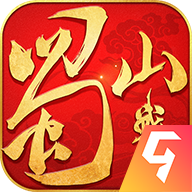 蜀山战纪九游版 v3.6.2.0
