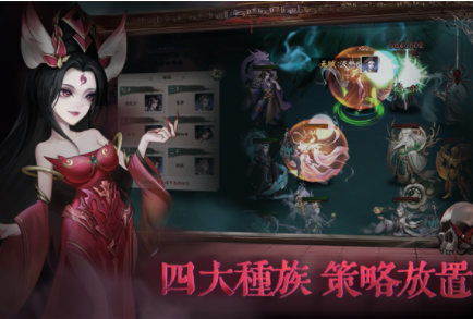 阴阳界九游版v3.12.3 1