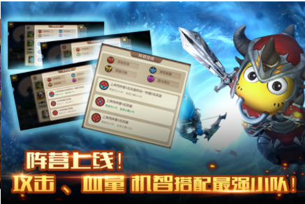 我叫MT2九游版v2.9.17 3