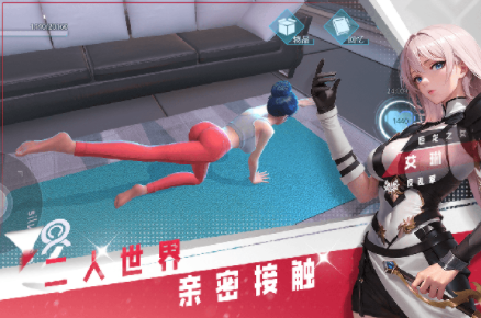 女神星球九游版v79.1 3