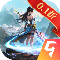 蜀境传说0.1折手游 v4.0.0