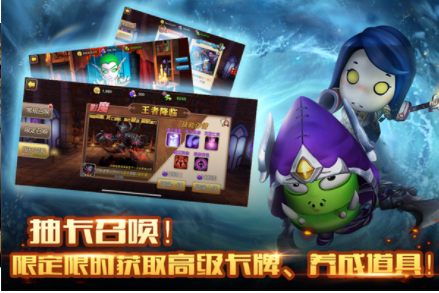 我叫MT2九游版v2.9.17 5