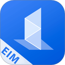 一装EIM官网版 v1.06.01
