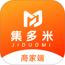集多米商家端手机版 v1.0.16