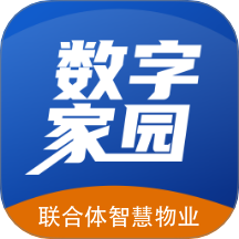 联合体智慧物业手机版 v1.0.0