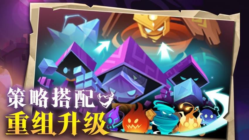 地心守护游戏v1.0.7 2