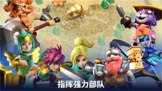 荒野天空塔防游戏(Wild Sky TD)v1.159.4 2