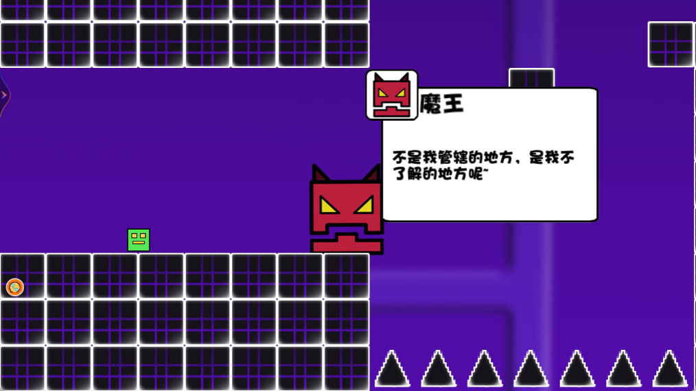 极限逃生闯关赛游戏v4.8.12 3