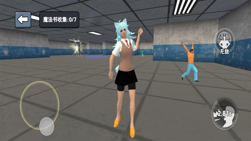 逃离狼伴侣游戏v1.0 4