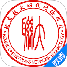 联大教师官方版 v1.0.0