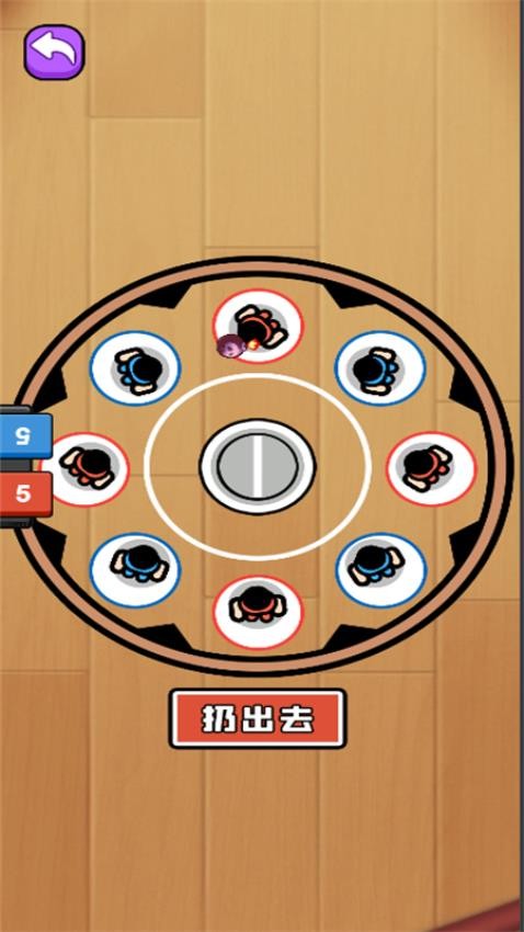 双人打pk游戏v1.0.0 5