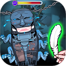 整蛊解压屋游戏 v1.0