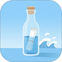 流浪瓶免费版 v1.0.0