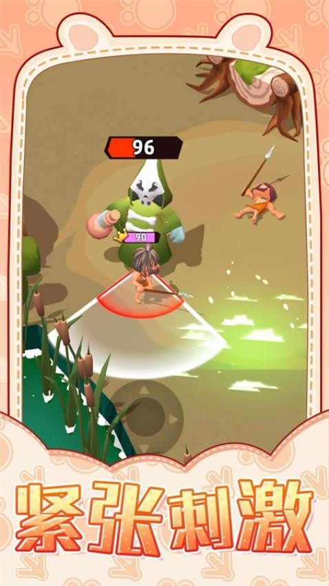 乡村童话村游戏v1.0.1(1)