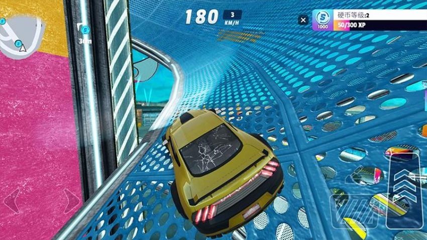 终极特技飞车游戏v1.0.0 2